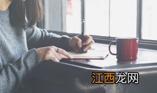 女生昵称简短唯美古风沉稳四字 女生昵称简短唯美古风沉稳