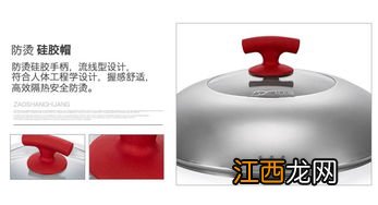 珐琅锅炖鸡汤多久