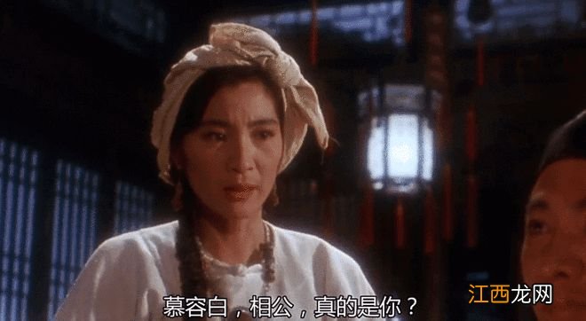 1993年，袁和平拍《太极张三丰》，最大的问题是李连杰没学过太极