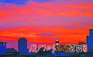 2022年厦门春节期间天气是多少度-春节期间厦门天气是怎么样的