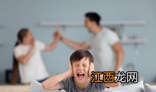 离婚家庭如何正确引导孩子读书 离婚家庭如何正确引导孩子