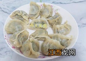 猪肉和什么做蒸饺好吃