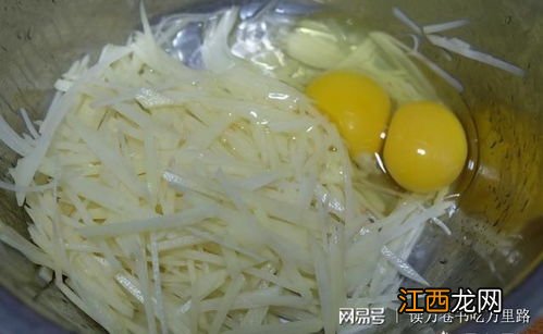 面粉土豆怎么做好吃又简单