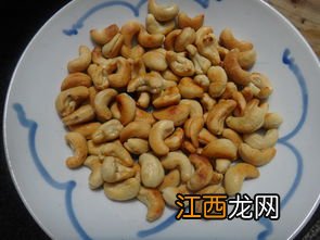 腰果和什么炒着吃