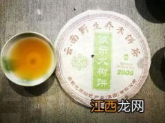 老班章生茶怎么冲泡