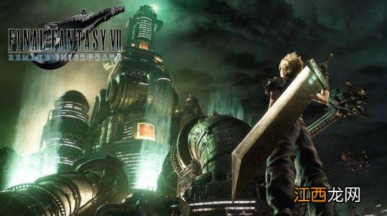 PS港服高级会员7月新增游戏：FF7RE 流浪 漫威复联