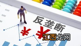 2022大年初一医院可以做核酸检测吗-返乡核酸检测该什么时候做合适