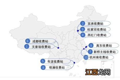 2022年春节回南京要提前报备吗-春节回南京有什么要求