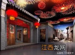 2022年春节能去衡水旅游吗-春节去衡水旅游需要什么手续