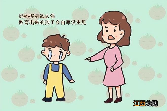 母亲的性格关乎着孩子的未来：以下妈妈恐怕很难教出成功的孩子