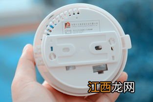 楼层火警报警器响但没火怎么关闭-烟感器复位按钮在哪里