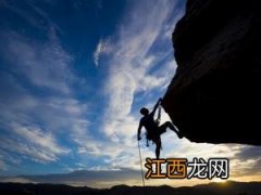 攀岩的注意事项-攀岩的好处有哪些？