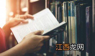 土家族的服饰特点用4个字形容 土家族的服饰特点