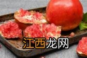 柿子不能什么同吃 柿子不能配什么吃