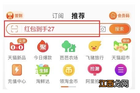 2022年618活动什么时候开始什么时候结束-2022年618买什么合适