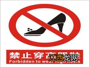 2022年十一期间学校禁止学生回老家吗-大学十一不让回家违法吗