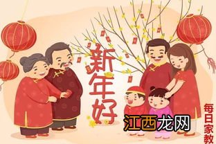 过年小孩哭闹会怎么样-过年小孩哭闹不吉利吗