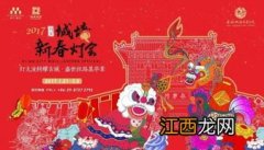 2022过年给先人送灯要烧纸吗-春节送灯每年都要去吗