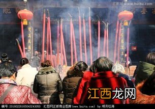 过年烧高香什么时候开始烧2022-烧高香几点钟好