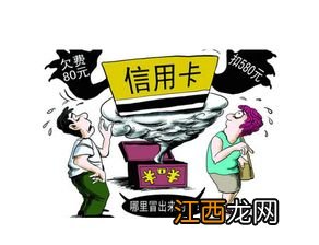 车贷还不起了可以卖车吗-车贷还不起了逾期多长时间会被起诉