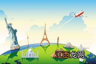 2022年十一国庆学生可以出省旅游吗-2022年国庆学生能不能跨省出行