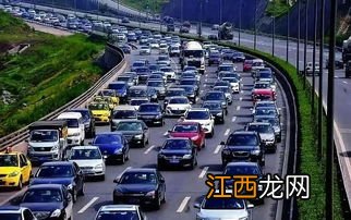 2022年国庆能不能跨省出行-国庆跨省出行有什么限制吗