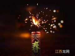 2022春节上坟点灯什么意思-春节上坟点灯用的什么灯