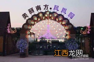 2022春节能不能去南宁游玩-南宁春节有什么好玩的