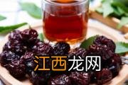 杨梅酒要泡多久可以喝 杨梅泡酒用什么容器比较好