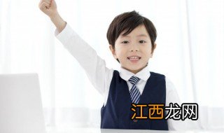 十岁男孩就算进入了叛逆期吗 十岁男孩到叛逆期了吗?