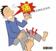 痛风会影响性功能吗-痛风夫妻生活会传染吗