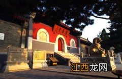 北京云居寺春节期间开放吗2022-北京云居寺春节有什么好玩的