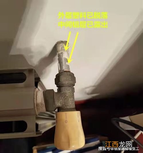 地暖用铝塑管好还是塑料管好-现常用的地暖管是什么材料的