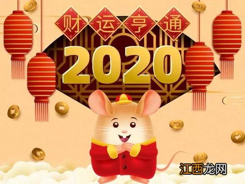 2022年立春是白天还是晚上-2022是双春闰月吗