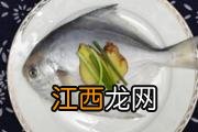 豆芽和香蕉可以一起吃吗 吃了黄豆可以吃香蕉吗