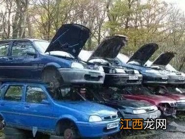 汽车到报废年限会报废吗-现在汽车多少年报废2022