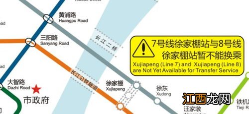 跨年江汉路地铁关门嘛2022-今年江汉路跨年有什么活动2022