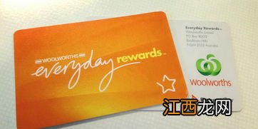 山姆超市结账要扫描会员卡吗-山姆结账的时候要扫会员码吗