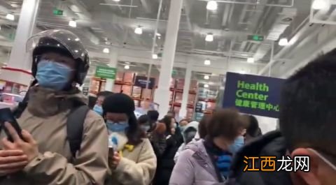 山姆退卡要手续费吗-山姆会员店退卡要手续费合理吗