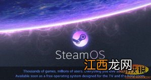 之前已经装过steam的游戏如何导入-重装系统怎么导入steam游戏