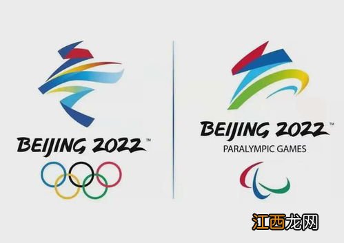 2022年冬奥会有没有残奥会-北京冬奥会结束后有残奥会吗