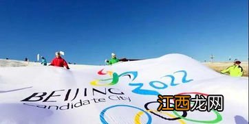 2022年冬奥会有没有残奥会-北京冬奥会结束后有残奥会吗