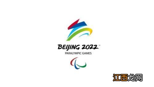 2022冬奥会会徽以什么色调为主色调-北京冬奥会会徽是啥颜色