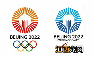 2022冬奥会会徽以什么色调为主色调-北京冬奥会会徽是啥颜色