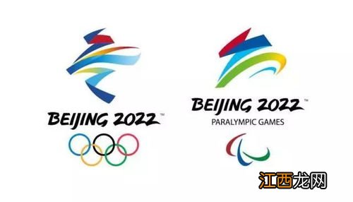 2022冬奥会会徽以什么色调为主色调-北京冬奥会会徽是啥颜色