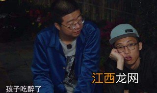 向往的生活李诞是哪一期 李诞个人简介