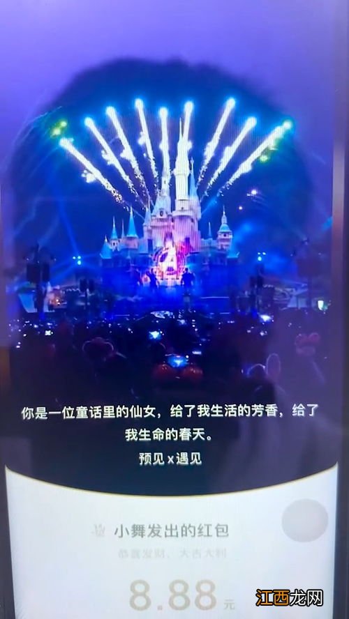 2022元旦跨年给男朋友准备什么惊喜好-跨年怎么给女朋友惊喜