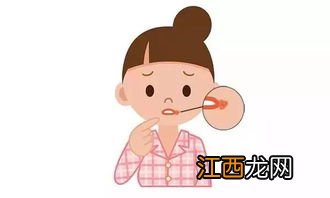 烂嘴角是真菌感染吗-嘴烂会不会传染人