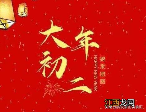 二月二龙抬头能走亲访友吗-二月二龙抬头有啥讲究和忌讳