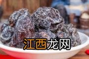 乌梅泡水喝有什么好处 乌梅怎么泡水喝